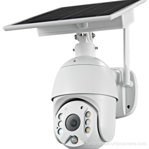 නවතම එළිමහන් 4G Sim Card Dome Solar Camera